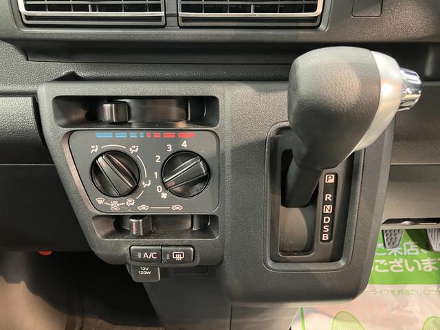 アトレーＸ２ＷＤ　ＣＶＴ車　オートライト　ＬＥＤヘッドライト　プッシュスタート　アイドリングストップ　電動格納ドアミラー　キーフリーシステム　マニュアルエアコン　パワステ　前席パワーウィンドウ　ＡＢＳ（愛媛県）の中古車