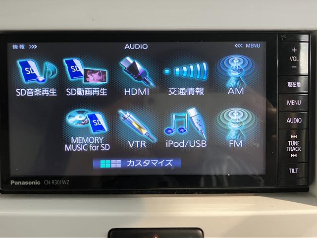 ハスラーＧ社外ナビ　フルセグＴＶ　ＣＤ　ＤＶＤ　ＵＳＢ　Ｂｌｕｅｔｏｏｔｈ　運転席シートヒーター　ベンチシート　プッシュスタート　アイドリングストップ　オートライト　電動格納ドアミラー　キーフリーシステム（愛媛県）の中古車