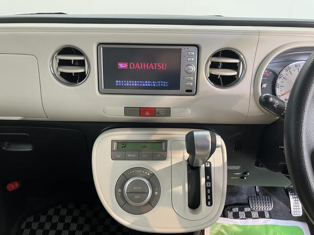 ミラココアココアプラスＸ２ＷＤ　オートライト　ハロゲンヘッドライト　フロントフォグランプ　盗難防止装置　ベンチシート　純正ナビ　ＣＤ　ワンセグＴＶ　ＵＳＢ　ＡＭ　ＦＭ　バックカメラ　電動格納ミラー　運転席・助手席エアバック（愛媛県）の中古車