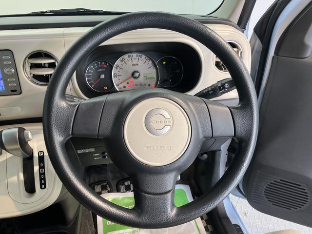 ミラココアココアプラスＸ２ＷＤ　オートライト　ハロゲンヘッドライト　フロントフォグランプ　盗難防止装置　ベンチシート　純正ナビ　ＣＤ　ワンセグＴＶ　ＵＳＢ　ＡＭ　ＦＭ　バックカメラ　電動格納ミラー　運転席・助手席エアバック（愛媛県）の中古車