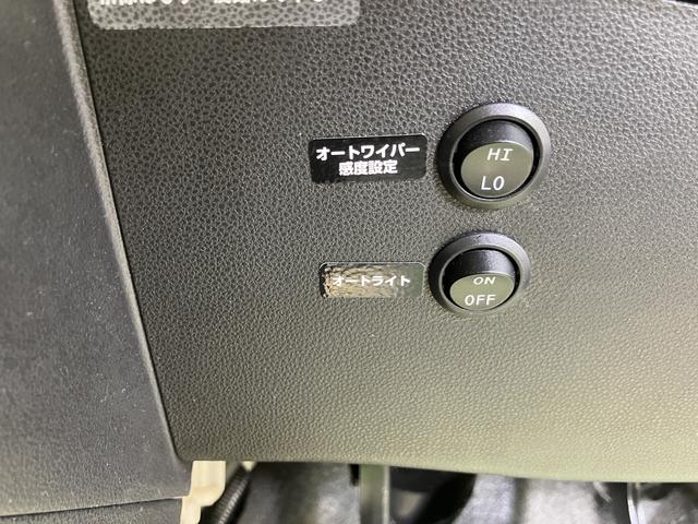 ミラココアココアプラスＸ２ＷＤ　オートライト　ハロゲンヘッドライト　フロントフォグランプ　盗難防止装置　ベンチシート　純正ナビ　ＣＤ　ワンセグＴＶ　ＵＳＢ　ＡＭ　ＦＭ　バックカメラ　電動格納ミラー　運転席・助手席エアバック（愛媛県）の中古車