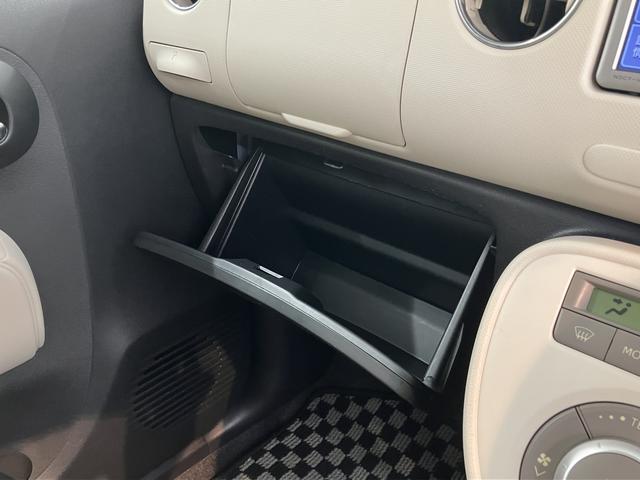 ミラココアココアプラスＸ２ＷＤ　オートライト　ハロゲンヘッドライト　フロントフォグランプ　盗難防止装置　ベンチシート　純正ナビ　ＣＤ　ワンセグＴＶ　ＵＳＢ　ＡＭ　ＦＭ　バックカメラ　電動格納ミラー　運転席・助手席エアバック（愛媛県）の中古車