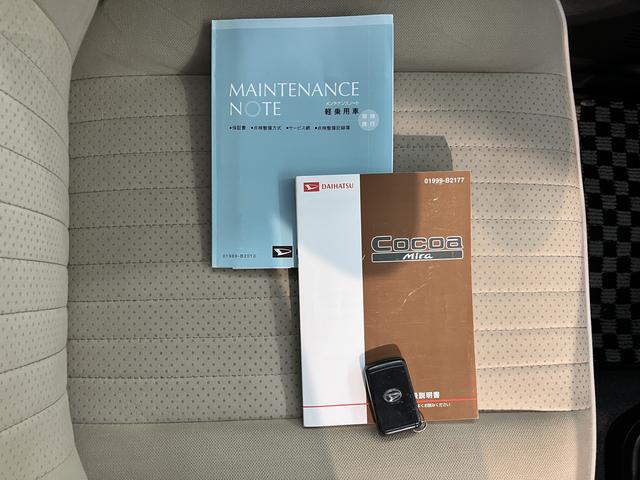 ミラココアココアプラスＸ２ＷＤ　オートライト　ハロゲンヘッドライト　フロントフォグランプ　盗難防止装置　ベンチシート　純正ナビ　ＣＤ　ワンセグＴＶ　ＵＳＢ　ＡＭ　ＦＭ　バックカメラ　電動格納ミラー　運転席・助手席エアバック（愛媛県）の中古車