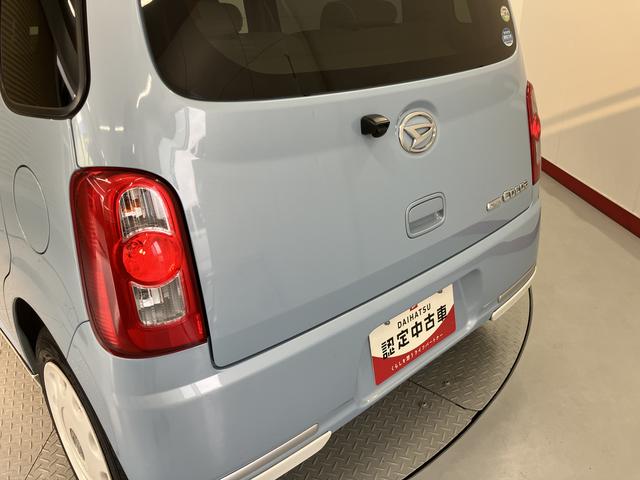 ミラココアココアプラスＸ２ＷＤ　オートライト　ハロゲンヘッドライト　フロントフォグランプ　盗難防止装置　ベンチシート　純正ナビ　ＣＤ　ワンセグＴＶ　ＵＳＢ　ＡＭ　ＦＭ　バックカメラ　電動格納ミラー　運転席・助手席エアバック（愛媛県）の中古車