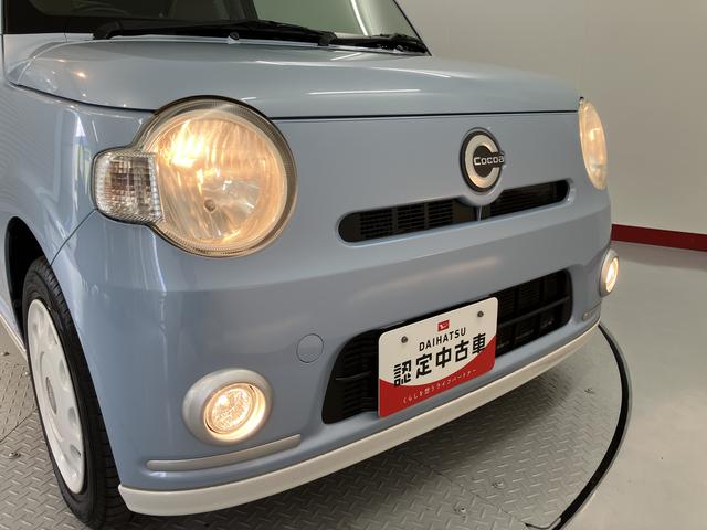 ミラココアココアプラスＸ２ＷＤ　オートライト　ハロゲンヘッドライト　フロントフォグランプ　盗難防止装置　ベンチシート　純正ナビ　ＣＤ　ワンセグＴＶ　ＵＳＢ　ＡＭ　ＦＭ　バックカメラ　電動格納ミラー　運転席・助手席エアバック（愛媛県）の中古車