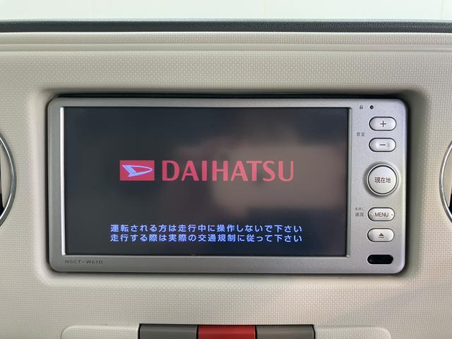 ミラココアココアプラスＸ２ＷＤ　オートライト　ハロゲンヘッドライト　フロントフォグランプ　盗難防止装置　ベンチシート　純正ナビ　ＣＤ　ワンセグＴＶ　ＵＳＢ　ＡＭ　ＦＭ　バックカメラ　電動格納ミラー　運転席・助手席エアバック（愛媛県）の中古車