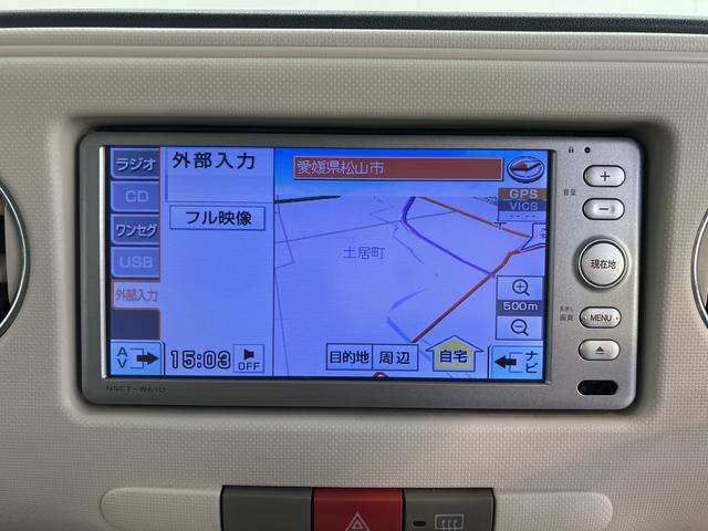 ミラココアココアプラスＸ２ＷＤ　オートライト　ハロゲンヘッドライト　フロントフォグランプ　盗難防止装置　ベンチシート　純正ナビ　ＣＤ　ワンセグＴＶ　ＵＳＢ　ＡＭ　ＦＭ　バックカメラ　電動格納ミラー　運転席・助手席エアバック（愛媛県）の中古車