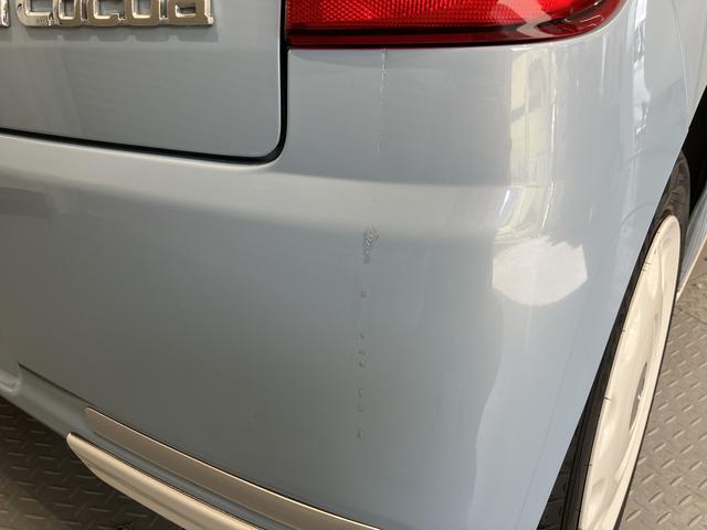 ミラココアココアプラスＸ２ＷＤ　オートライト　ハロゲンヘッドライト　フロントフォグランプ　盗難防止装置　ベンチシート　純正ナビ　ＣＤ　ワンセグＴＶ　ＵＳＢ　ＡＭ　ＦＭ　バックカメラ　電動格納ミラー　運転席・助手席エアバック（愛媛県）の中古車