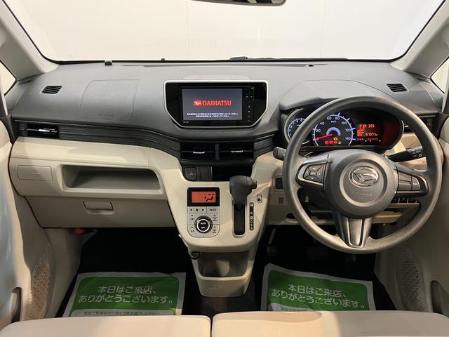 ムーヴＸ　ＳＡIIプッシュスタート　アイドリングストップ　オートライト　ハロゲンヘッドライト　盗難防止装置　純正ナビ　フルセグＴＶ　ＣＤ　ＤＶＤ　ＳＤ　ＵＳＢ　Ｂｌｕｅｔｏｏｔｈ　バックカメラ　純正ドライブレコーダー（愛媛県）の中古車