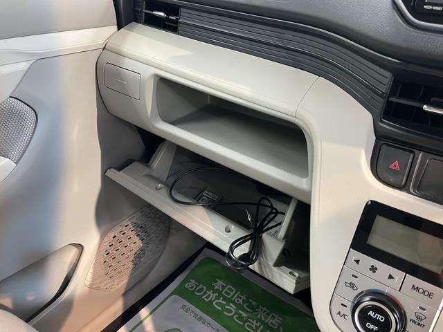 ムーヴＸ　ＳＡIIプッシュスタート　アイドリングストップ　オートライト　ハロゲンヘッドライト　盗難防止装置　純正ナビ　フルセグＴＶ　ＣＤ　ＤＶＤ　ＳＤ　ＵＳＢ　Ｂｌｕｅｔｏｏｔｈ　バックカメラ　純正ドライブレコーダー（愛媛県）の中古車