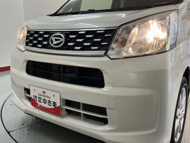 ムーヴＸ　ＳＡIIプッシュスタート　アイドリングストップ　オートライト　ハロゲンヘッドライト　盗難防止装置　純正ナビ　フルセグＴＶ　ＣＤ　ＤＶＤ　ＳＤ　ＵＳＢ　Ｂｌｕｅｔｏｏｔｈ　バックカメラ　純正ドライブレコーダー（愛媛県）の中古車