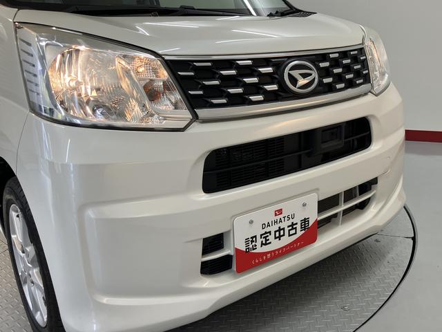 ムーヴＸ　ＳＡIIプッシュスタート　アイドリングストップ　オートライト　ハロゲンヘッドライト　盗難防止装置　純正ナビ　フルセグＴＶ　ＣＤ　ＤＶＤ　ＳＤ　ＵＳＢ　Ｂｌｕｅｔｏｏｔｈ　バックカメラ　純正ドライブレコーダー（愛媛県）の中古車