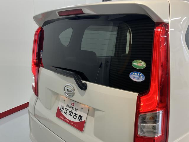 ムーヴＸ　ＳＡIIプッシュスタート　アイドリングストップ　オートライト　ハロゲンヘッドライト　盗難防止装置　純正ナビ　フルセグＴＶ　ＣＤ　ＤＶＤ　ＳＤ　ＵＳＢ　Ｂｌｕｅｔｏｏｔｈ　バックカメラ　純正ドライブレコーダー（愛媛県）の中古車