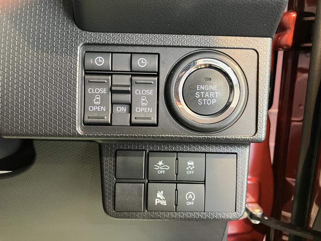 タントカスタムXリミテッドディスプレイオーディオ バックモニター フルセグTV USB Bluetooth 両側電動スライドドア 前席シートヒーター オートライト LEDヘッドライト プッシュスタート アイドリングストップ(愛媛県)の中古車