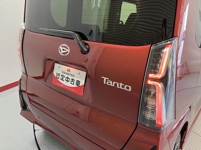 タントカスタムXリミテッドディスプレイオーディオ バックモニター フルセグTV USB Bluetooth 両側電動スライドドア 前席シートヒーター オートライト LEDヘッドライト プッシュスタート アイドリングストップ(愛媛県)の中古車