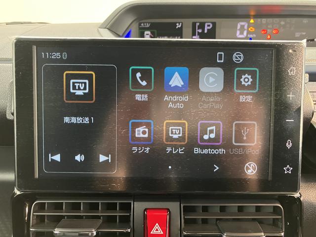 タントカスタムXリミテッドディスプレイオーディオ バックモニター フルセグTV USB Bluetooth 両側電動スライドドア 前席シートヒーター オートライト LEDヘッドライト プッシュスタート アイドリングストップ(愛媛県)の中古車