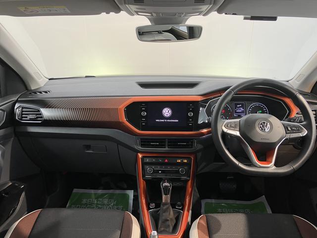 ＶＷ Ｔ−クロスＴＳＩ　１ｓｔプッシュスタート　アアイドリングストップ　コーナーセンサー　パーキングアシスト　アダプティブクルーズコントロール　レーンキープアシスト　オートライト　ＬＥＤヘッドライト　フロントフォグランプ　２ＷＤ（愛媛県）の中古車