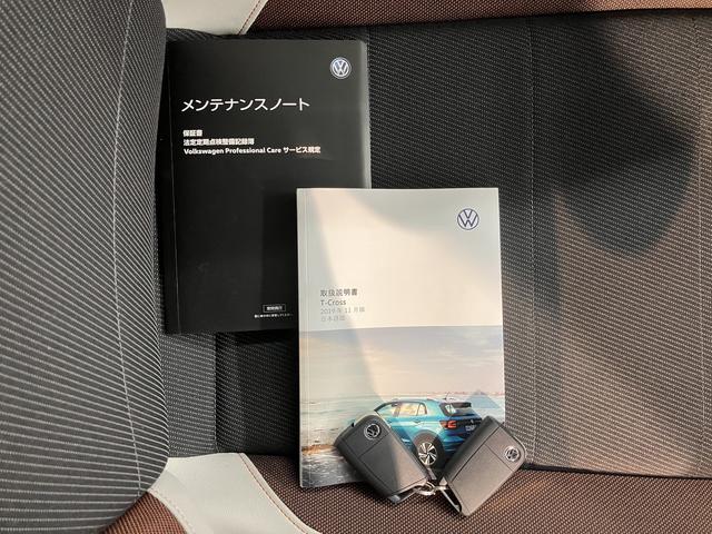 ＶＷ Ｔ−クロスＴＳＩ　１ｓｔプッシュスタート　アアイドリングストップ　コーナーセンサー　パーキングアシスト　アダプティブクルーズコントロール　レーンキープアシスト　オートライト　ＬＥＤヘッドライト　フロントフォグランプ　２ＷＤ（愛媛県）の中古車