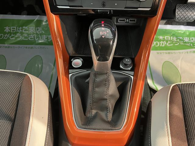 ＶＷ Ｔ−クロスＴＳＩ　１ｓｔプッシュスタート　アアイドリングストップ　コーナーセンサー　パーキングアシスト　アダプティブクルーズコントロール　レーンキープアシスト　オートライト　ＬＥＤヘッドライト　フロントフォグランプ　２ＷＤ（愛媛県）の中古車
