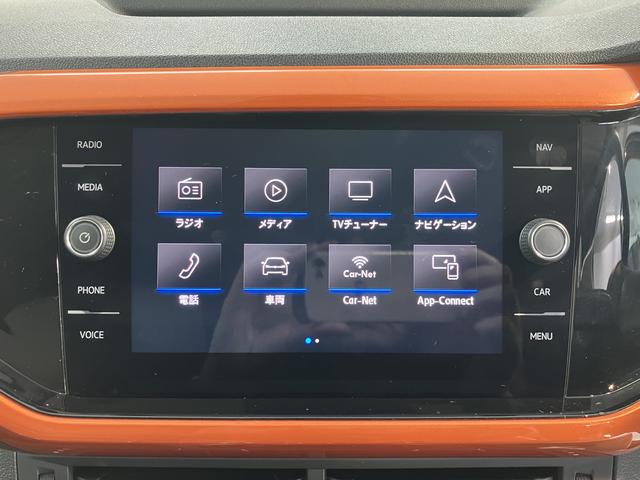 ＶＷ Ｔ−クロスＴＳＩ　１ｓｔプッシュスタート　アアイドリングストップ　コーナーセンサー　パーキングアシスト　アダプティブクルーズコントロール　レーンキープアシスト　オートライト　ＬＥＤヘッドライト　フロントフォグランプ　２ＷＤ（愛媛県）の中古車