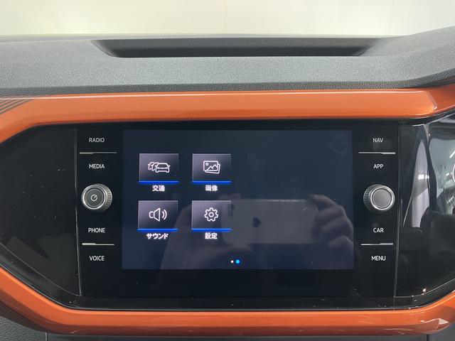 ＶＷ Ｔ−クロスＴＳＩ　１ｓｔプッシュスタート　アアイドリングストップ　コーナーセンサー　パーキングアシスト　アダプティブクルーズコントロール　レーンキープアシスト　オートライト　ＬＥＤヘッドライト　フロントフォグランプ　２ＷＤ（愛媛県）の中古車