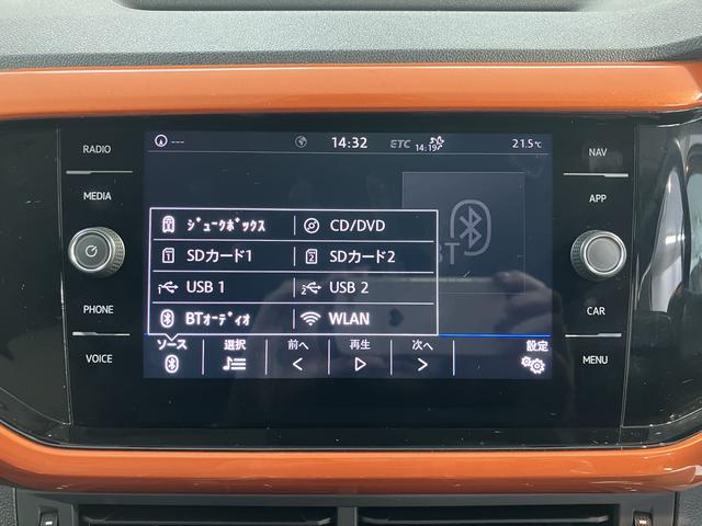 ＶＷ Ｔ−クロスＴＳＩ　１ｓｔプッシュスタート　アアイドリングストップ　コーナーセンサー　パーキングアシスト　アダプティブクルーズコントロール　レーンキープアシスト　オートライト　ＬＥＤヘッドライト　フロントフォグランプ　２ＷＤ（愛媛県）の中古車