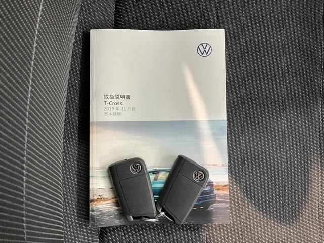 ＶＷ Ｔ−クロスＴＳＩ　１ｓｔプッシュスタート　アアイドリングストップ　コーナーセンサー　パーキングアシスト　アダプティブクルーズコントロール　レーンキープアシスト　オートライト　ＬＥＤヘッドライト　フロントフォグランプ　２ＷＤ（愛媛県）の中古車