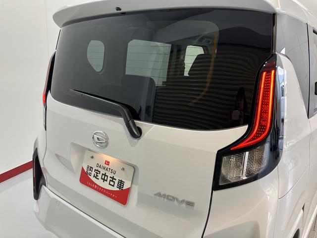 ムーヴＧディスプレイオーディオ　バックモニター　フルセグＴＶ　ＵＳＢ　Ｂｌｕｅｔｏｏｔｈ　両側電動スライドドア　オートライト　ＬＥＤヘッドライト　電動パーキング　障害物センサー　アイドリングストップ（愛媛県）の中古車