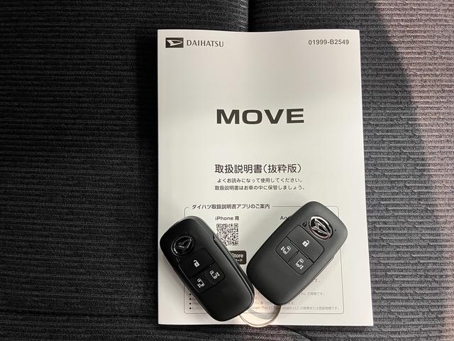 ムーヴＧディスプレイオーディオ　バックモニター　フルセグＴＶ　ＵＳＢ　Ｂｌｕｅｔｏｏｔｈ　両側電動スライドドア　オートライト　ＬＥＤヘッドライト　電動パーキング　障害物センサー　アイドリングストップ（愛媛県）の中古車