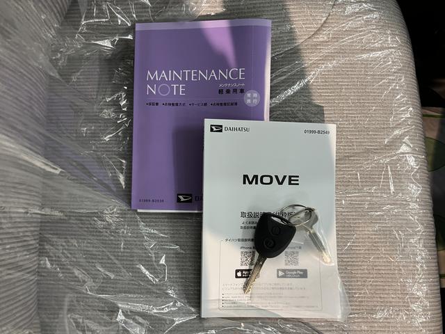 ムーヴＬアイドリングストップ　コーナーセンサー　ベンチシート　オートライト　ＬＥＤヘッドライト　オーディオレス　バックカメラ　マニュアルエアコン　電動格納ミラー　運転席・助手席・サイドエアバッグ（愛媛県）の中古車