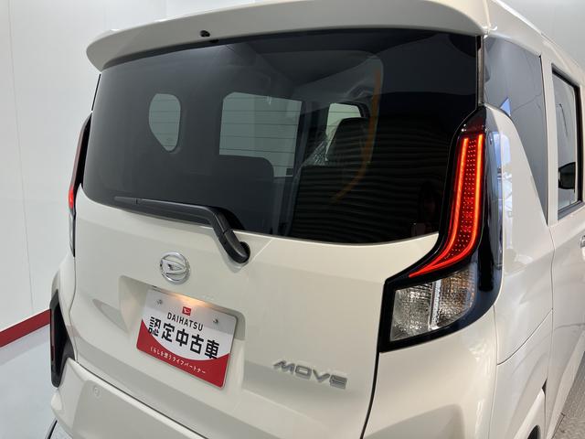 ムーヴＬアイドリングストップ　コーナーセンサー　ベンチシート　オートライト　ＬＥＤヘッドライト　オーディオレス　バックカメラ　マニュアルエアコン　電動格納ミラー　運転席・助手席・サイドエアバッグ（愛媛県）の中古車