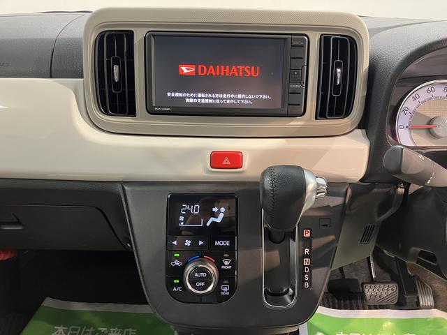 ミラトコットＧ　ＳＡIII２ＷＤ　プッシュスタート　コーナーセンサー　アイドリングストップ　オートライト　オートマチックハイビーム　ＬＥＤヘッドライト　運転席・助手席シートヒーター　純正ＤＶＤチューナー　ＣＤ　ＤＶＤ　ＵＳＢ（愛媛県）の中古車