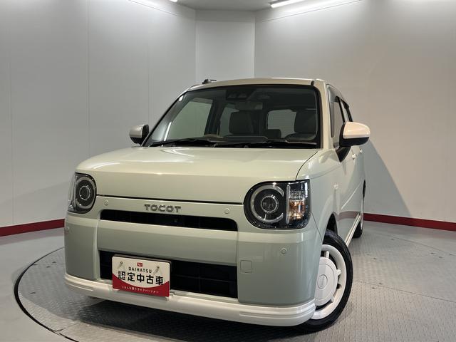 ミラトコットＧ　ＳＡIII２ＷＤ　プッシュスタート　コーナーセンサー　アイドリングストップ　オートライト　オートマチックハイビーム　ＬＥＤヘッドライト　運転席・助手席シートヒーター　純正ＤＶＤチューナー　ＣＤ　ＤＶＤ　ＵＳＢ（愛媛県）の中古車