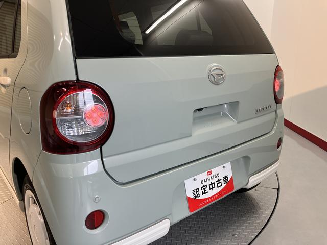 ミラトコットＧ　ＳＡIII２ＷＤ　プッシュスタート　コーナーセンサー　アイドリングストップ　オートライト　オートマチックハイビーム　ＬＥＤヘッドライト　運転席・助手席シートヒーター　純正ＤＶＤチューナー　ＣＤ　ＤＶＤ　ＵＳＢ（愛媛県）の中古車