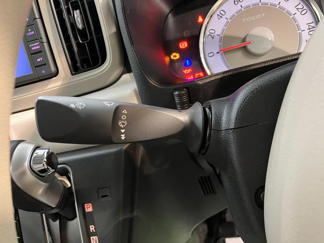 ミラトコットＧ　ＳＡIII２ＷＤ　プッシュスタート　コーナーセンサー　アイドリングストップ　オートライト　オートマチックハイビーム　ＬＥＤヘッドライト　運転席・助手席シートヒーター　純正ＤＶＤチューナー　ＣＤ　ＤＶＤ　ＵＳＢ（愛媛県）の中古車