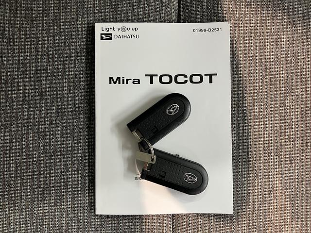 ミラトコットＧ　ＳＡIII２ＷＤ　プッシュスタート　コーナーセンサー　アイドリングストップ　オートライト　オートマチックハイビーム　ＬＥＤヘッドライト　運転席・助手席シートヒーター　純正ＤＶＤチューナー　ＣＤ　ＤＶＤ　ＵＳＢ（愛媛県）の中古車