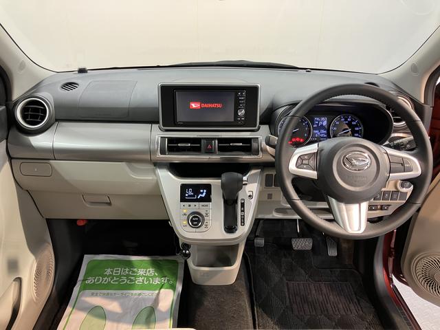 キャストスタイルＧ　ＳＡIIプッシュスタート　アイドリングストップ　盗難防止装置　オートライト　ＬＥＤヘッドライト　フロントフォグランプ　レーンキープアシスト　ベンチシート　純正ナビ　ＣＤ　ＤＶＤ　ＵＳＢ　ＳＤ　バックカメラ（愛媛県）の中古車