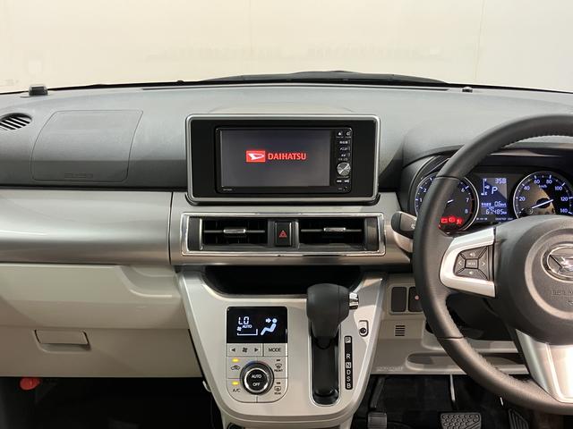 キャストスタイルＧ　ＳＡIIプッシュスタート　アイドリングストップ　盗難防止装置　オートライト　ＬＥＤヘッドライト　フロントフォグランプ　レーンキープアシスト　ベンチシート　純正ナビ　ＣＤ　ＤＶＤ　ＵＳＢ　ＳＤ　バックカメラ（愛媛県）の中古車