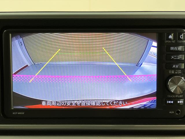 キャストスタイルＧ　ＳＡIIプッシュスタート　アイドリングストップ　盗難防止装置　オートライト　ＬＥＤヘッドライト　フロントフォグランプ　レーンキープアシスト　ベンチシート　純正ナビ　ＣＤ　ＤＶＤ　ＵＳＢ　ＳＤ　バックカメラ（愛媛県）の中古車