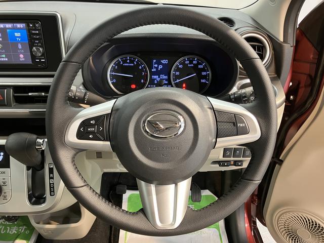 キャストスタイルＧ　ＳＡIIプッシュスタート　アイドリングストップ　盗難防止装置　オートライト　ＬＥＤヘッドライト　フロントフォグランプ　レーンキープアシスト　ベンチシート　純正ナビ　ＣＤ　ＤＶＤ　ＵＳＢ　ＳＤ　バックカメラ（愛媛県）の中古車