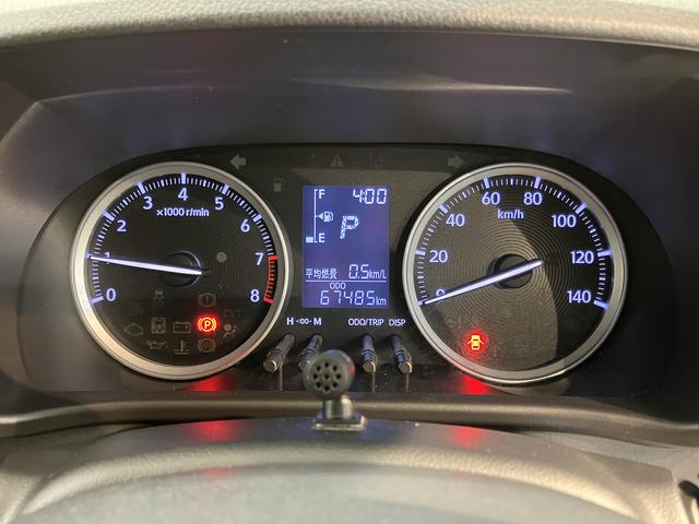 キャストスタイルＧ　ＳＡIIプッシュスタート　アイドリングストップ　盗難防止装置　オートライト　ＬＥＤヘッドライト　フロントフォグランプ　レーンキープアシスト　ベンチシート　純正ナビ　ＣＤ　ＤＶＤ　ＵＳＢ　ＳＤ　バックカメラ（愛媛県）の中古車