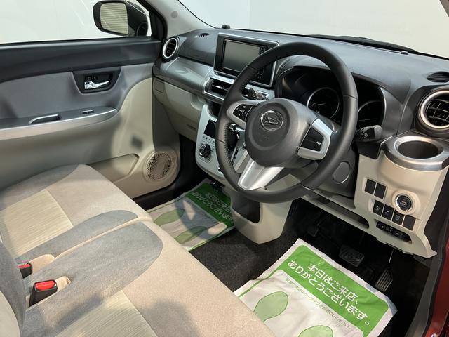 キャストスタイルＧ　ＳＡIIプッシュスタート　アイドリングストップ　盗難防止装置　オートライト　ＬＥＤヘッドライト　フロントフォグランプ　レーンキープアシスト　ベンチシート　純正ナビ　ＣＤ　ＤＶＤ　ＵＳＢ　ＳＤ　バックカメラ（愛媛県）の中古車