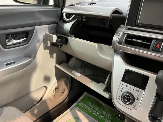 キャストスタイルＧ　ＳＡIIプッシュスタート　アイドリングストップ　盗難防止装置　オートライト　ＬＥＤヘッドライト　フロントフォグランプ　レーンキープアシスト　ベンチシート　純正ナビ　ＣＤ　ＤＶＤ　ＵＳＢ　ＳＤ　バックカメラ（愛媛県）の中古車