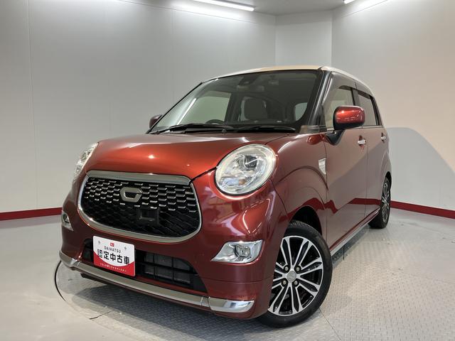 キャストスタイルＧ　ＳＡIIプッシュスタート　アイドリングストップ　盗難防止装置　オートライト　ＬＥＤヘッドライト　フロントフォグランプ　レーンキープアシスト　ベンチシート　純正ナビ　ＣＤ　ＤＶＤ　ＵＳＢ　ＳＤ　バックカメラ（愛媛県）の中古車