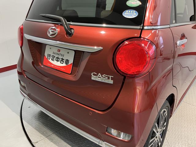 キャストスタイルＧ　ＳＡIIプッシュスタート　アイドリングストップ　盗難防止装置　オートライト　ＬＥＤヘッドライト　フロントフォグランプ　レーンキープアシスト　ベンチシート　純正ナビ　ＣＤ　ＤＶＤ　ＵＳＢ　ＳＤ　バックカメラ（愛媛県）の中古車