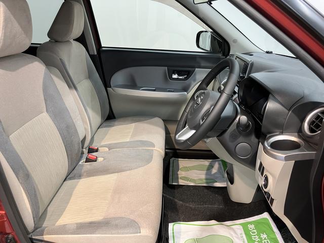 キャストスタイルＧ　ＳＡIIプッシュスタート　アイドリングストップ　盗難防止装置　オートライト　ＬＥＤヘッドライト　フロントフォグランプ　レーンキープアシスト　ベンチシート　純正ナビ　ＣＤ　ＤＶＤ　ＵＳＢ　ＳＤ　バックカメラ（愛媛県）の中古車