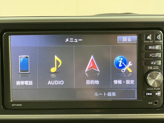キャストスタイルＧ　ＳＡIIプッシュスタート　アイドリングストップ　盗難防止装置　オートライト　ＬＥＤヘッドライト　フロントフォグランプ　レーンキープアシスト　ベンチシート　純正ナビ　ＣＤ　ＤＶＤ　ＵＳＢ　ＳＤ　バックカメラ（愛媛県）の中古車
