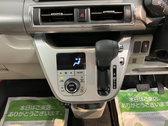 キャストスタイルＧ　ＳＡIIプッシュスタート　アイドリングストップ　盗難防止装置　オートライト　ＬＥＤヘッドライト　フロントフォグランプ　レーンキープアシスト　ベンチシート　純正ナビ　ＣＤ　ＤＶＤ　ＵＳＢ　ＳＤ　バックカメラ（愛媛県）の中古車