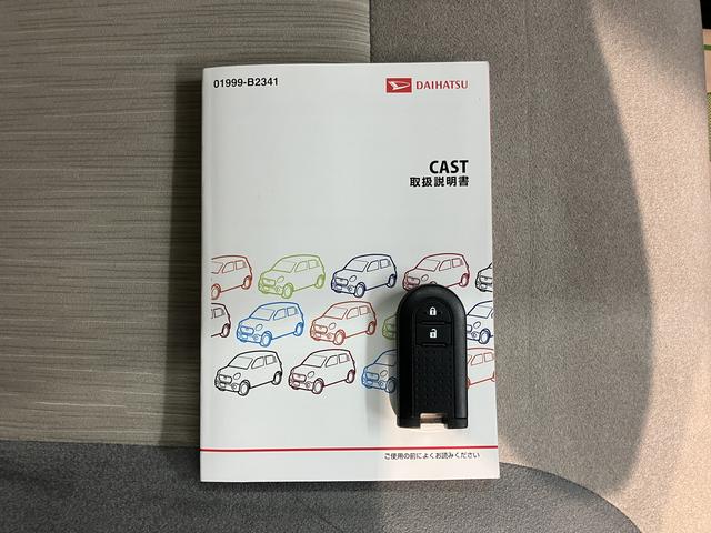 キャストスタイルＧ　ＳＡIIプッシュスタート　アイドリングストップ　盗難防止装置　オートライト　ＬＥＤヘッドライト　フロントフォグランプ　レーンキープアシスト　ベンチシート　純正ナビ　ＣＤ　ＤＶＤ　ＵＳＢ　ＳＤ　バックカメラ（愛媛県）の中古車