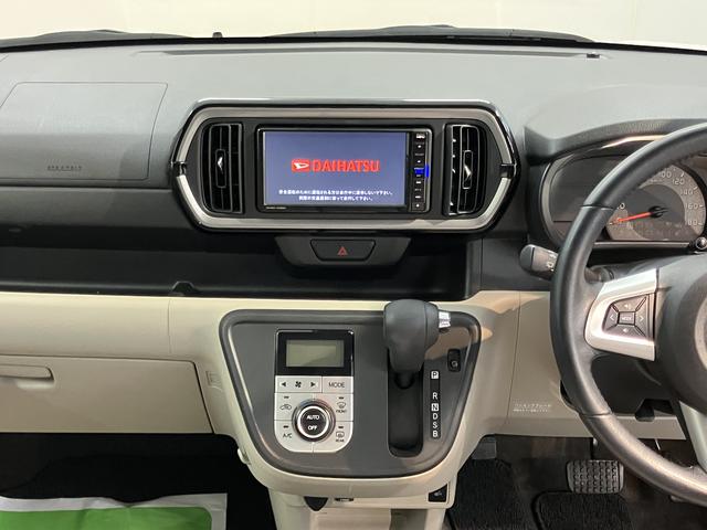 ブーンＸ　Ｇパッケージ　ＳＡIIプッシュスタート　アイドリングストップ　　オートライト　ＬＥＤヘッドライト　フロントフォグランプ　ベンチシート　盗難防止装置　レーンキープアシスト　純正ナビ　ＣＤ　ＤＶＤ　ＳＤ　ＵＳＢ　バックカメラ（愛媛県）の中古車